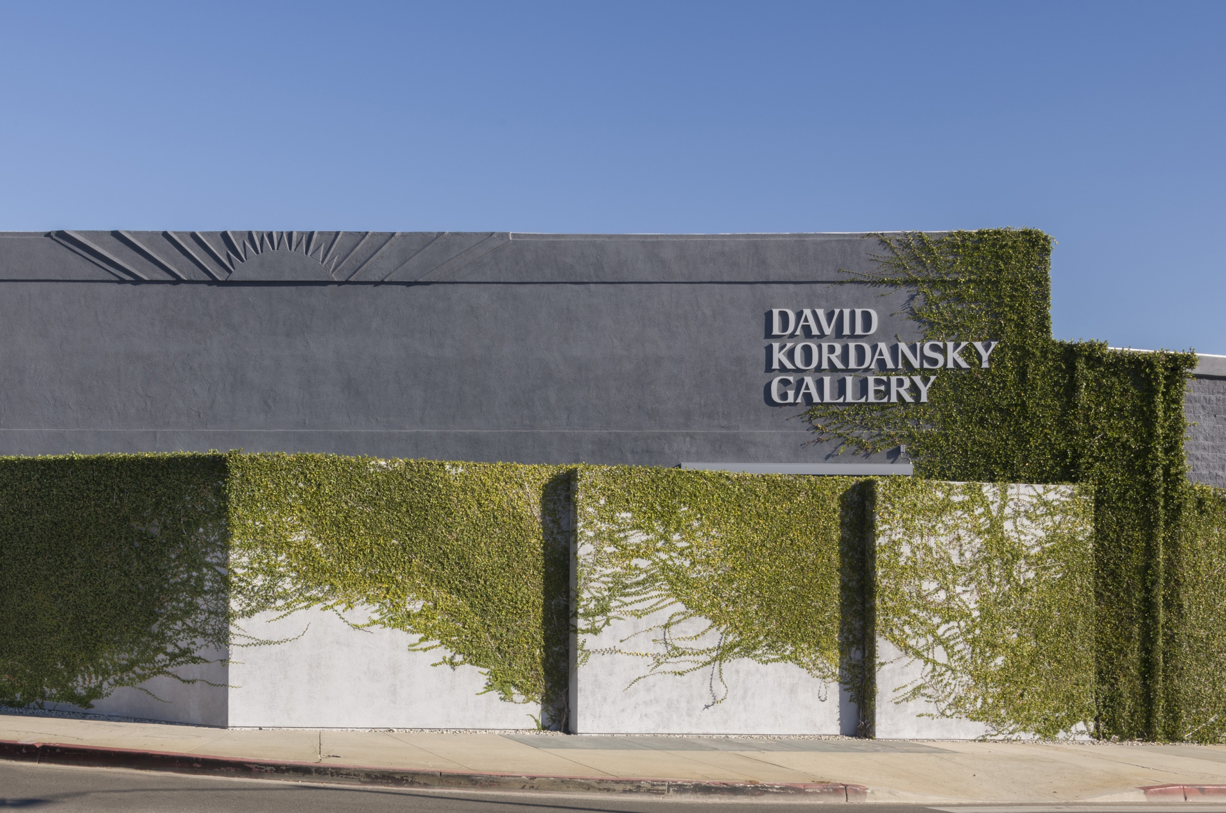 大卫&amp;middot;柯丹斯基画廊，洛杉矶